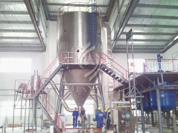 LPG Series High-speed Centrifuging and Spraying Dryer