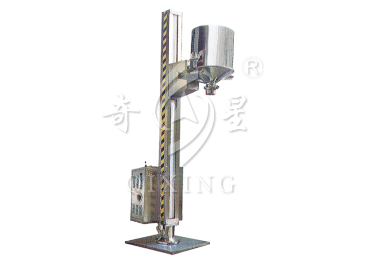 TJG Series Solid Lift Feeder