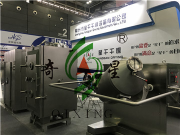 2017(Autumn) Professional Pharmaceutical Machinery Exhibition in China