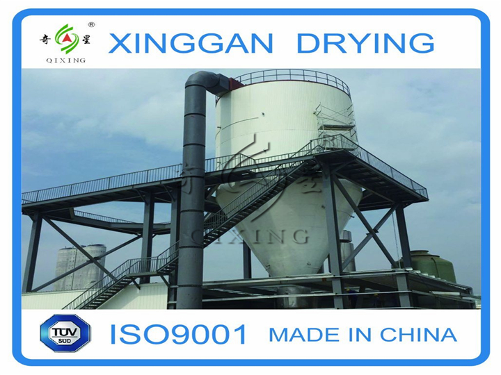 Spray Drying Equipment for Blood Protein