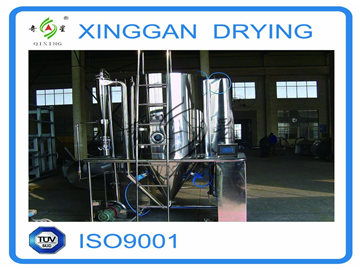 Spray Drying Equipment for Animal Protein