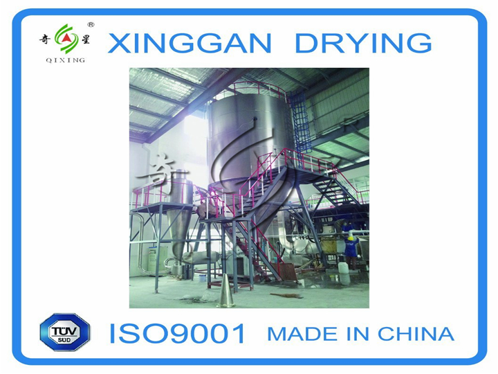 Spray Drying Equipment for Chinese Herbal Extract