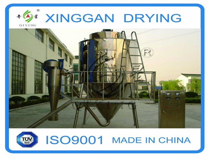 Spray Drying Equipment for Chinese Herbal Extract