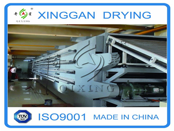 Belt Drying Equipment for Chinese Herbal Pieces