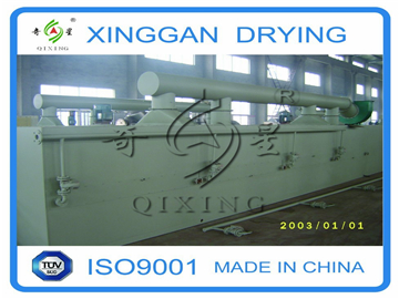 Belt Drying Equipment for Animal Feed