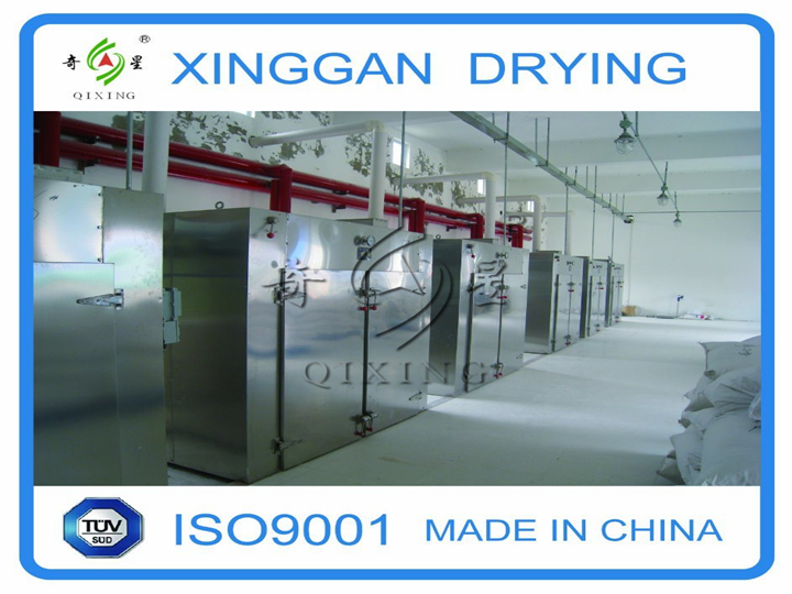 Tray Drying Equipment for Pharmaceutical Powder