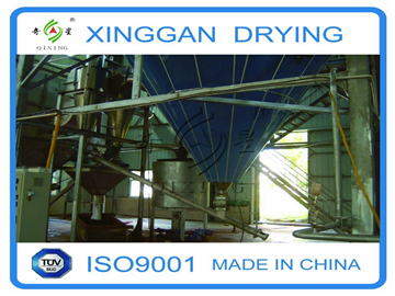 Spray Drying Equipment for Petrochemical